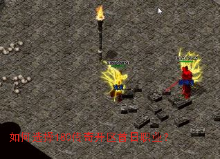 ���ѡ��180���濪������ְҵ��