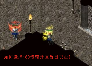 ���ѡ��180���濪������ְҵ��