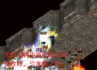 ���޿־��б��©���޸����ԣ�����������