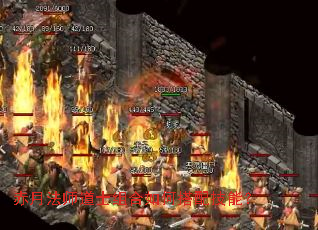 ���·�ʦ��ʿ�����δ��似�ܣ�