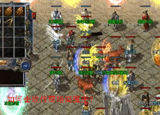 ��λ��ܴ��氵��ħ����