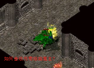 ��λ��ܴ��氵��ħ����