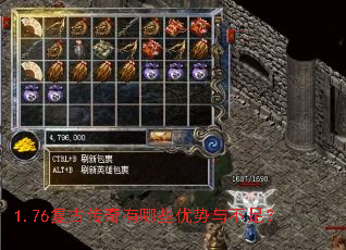 1.76���Ŵ�������Щ�����벻�㣿