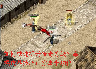 ��ο�����������ȼ���������Щ���������°빦��