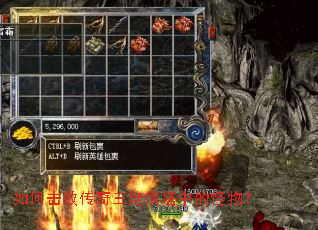 ��λ��ܴ������������еĹ��