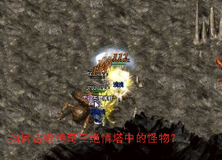 ��λ��ܴ������������еĹ��