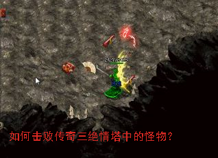 ��λ��ܴ������������еĹ��