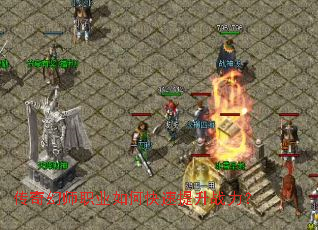 �����ʦְҵ��ο�������ս����