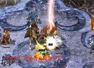 ������¶�ħ���������δ���