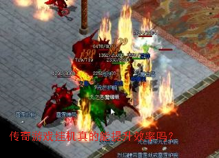 ������Ϸ�һ����������Ч����