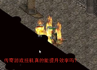 ������Ϸ�һ����������Ч����