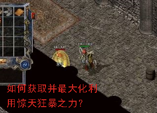 ��λ�ȡ��������þ����֮����