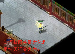 ��λ�ȡ��������þ����֮����