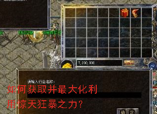 ��λ�ȡ��������þ����֮����