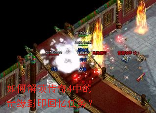 ��ν�������4�е���Ե��ӡ��������