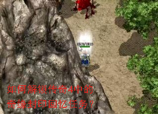 ��ν�������4�е���Ե��ӡ��������