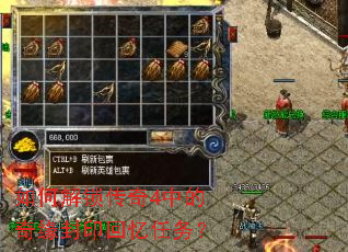 ��ν�������4�е���Ե��ӡ��������