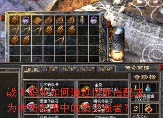 սʿְҵ���ͨ�����ܴ����Ϊ����˽���еĶ���ǿ�ߣ�