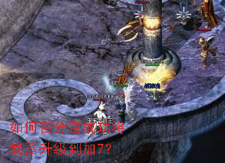 ��ΰٷְٳɹ���������������7��