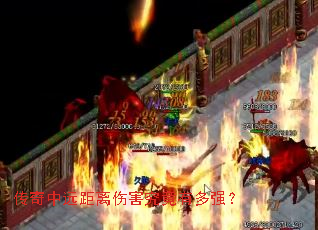 ������Զ�����˺������ж�ǿ��