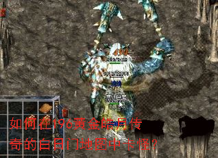 �����196�ƽ���´���İ����ŵ�ͼ�п��֣�