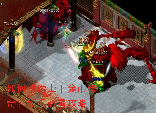 ��ο������ֽ�Ҵ��棿���ֱؿ�����