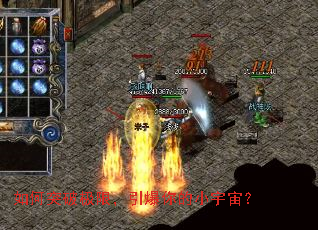 如何突破极限,引爆你的小宇宙? 如何突破极限,引爆你的小宇宙?