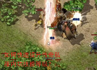 ��ο�����������˽���ڹ����ܵȼ���