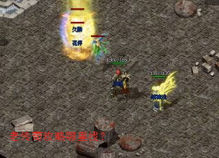 �ϴ��湥�������ң�