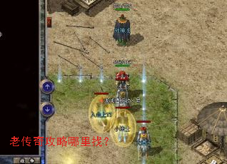 �ϴ��湥�������ң�