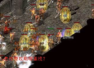 �ϴ��湥�������ң�