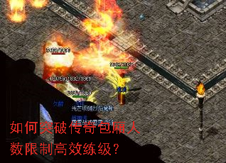 ���ͻ�ƴ�������������Ƹ�Ч������