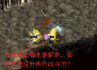 ����ϻ��汾���º���ο���������ɫս������