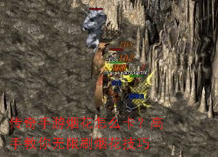 ���������̻���ô�������ֽ�������ˢ�̻�����