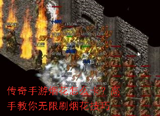 ���������̻���ô�������ֽ�������ˢ�̻�����