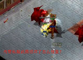 ����˽������������ô�޸���