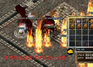 ����˽������������ô�޸���