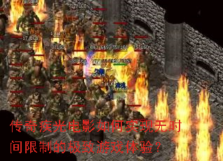 ���漲���Ӱ���ʵ����ʱ�����Ƶļ�����Ϸ���飿