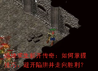 ���������¿����棺������ռ��ɡ��ܿ����岢����ʤ����