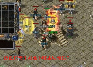 ��Ѫ�������ν������ˢ��죿