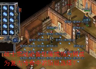 սʿʵս�ر���ħ��ָΪ�γ�Ϊ���Ŵ����еĶ���ѡ��