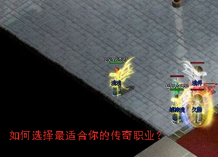 ���ѡ�����ʺ���Ĵ���ְҵ��