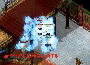 ��ο��ٻ�ȡ�����������ƣ�