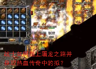 սʿ���̤������֮·����ȡ��Ѫ�����е��⣿