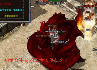 �����ϻ�ǰ����Ҹ���ʲô��