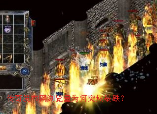 ���淢���������Ϊ��ͻȻ������