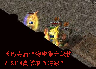 �������������ܼ������죿��θ�Чˢ�ֳ弶��