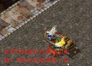 ��ο����õ�����弶�����������׶�Ч��ͼһ��