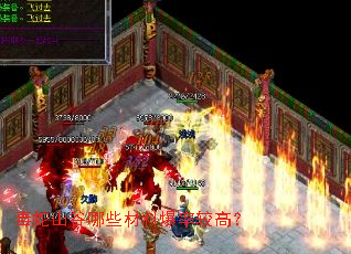 ����ɽ����Щ���ϱ��ʽϸߣ�