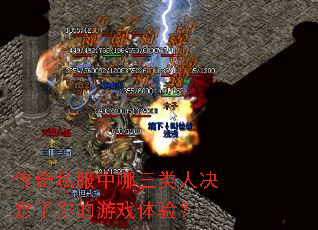 ����˽�����������˾����������Ϸ���飿